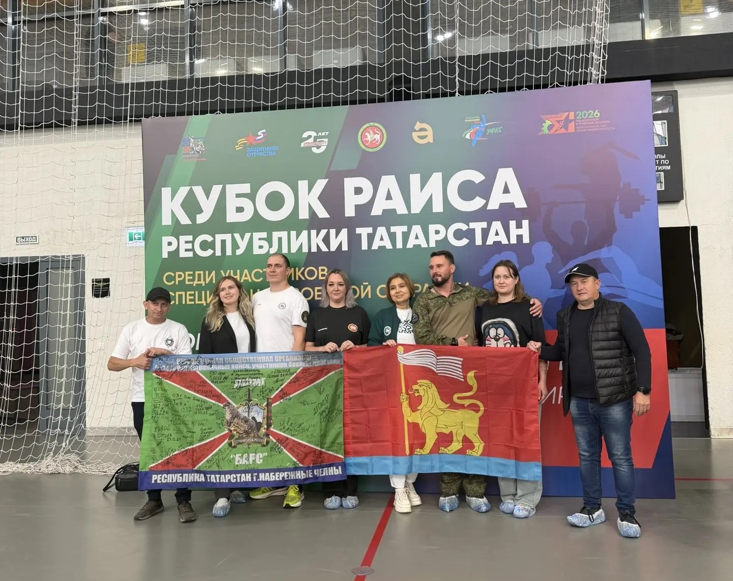 Эти достижения — наш общий вклад в развитие паралимпийского движения и реабилитацию защитников Отечества.