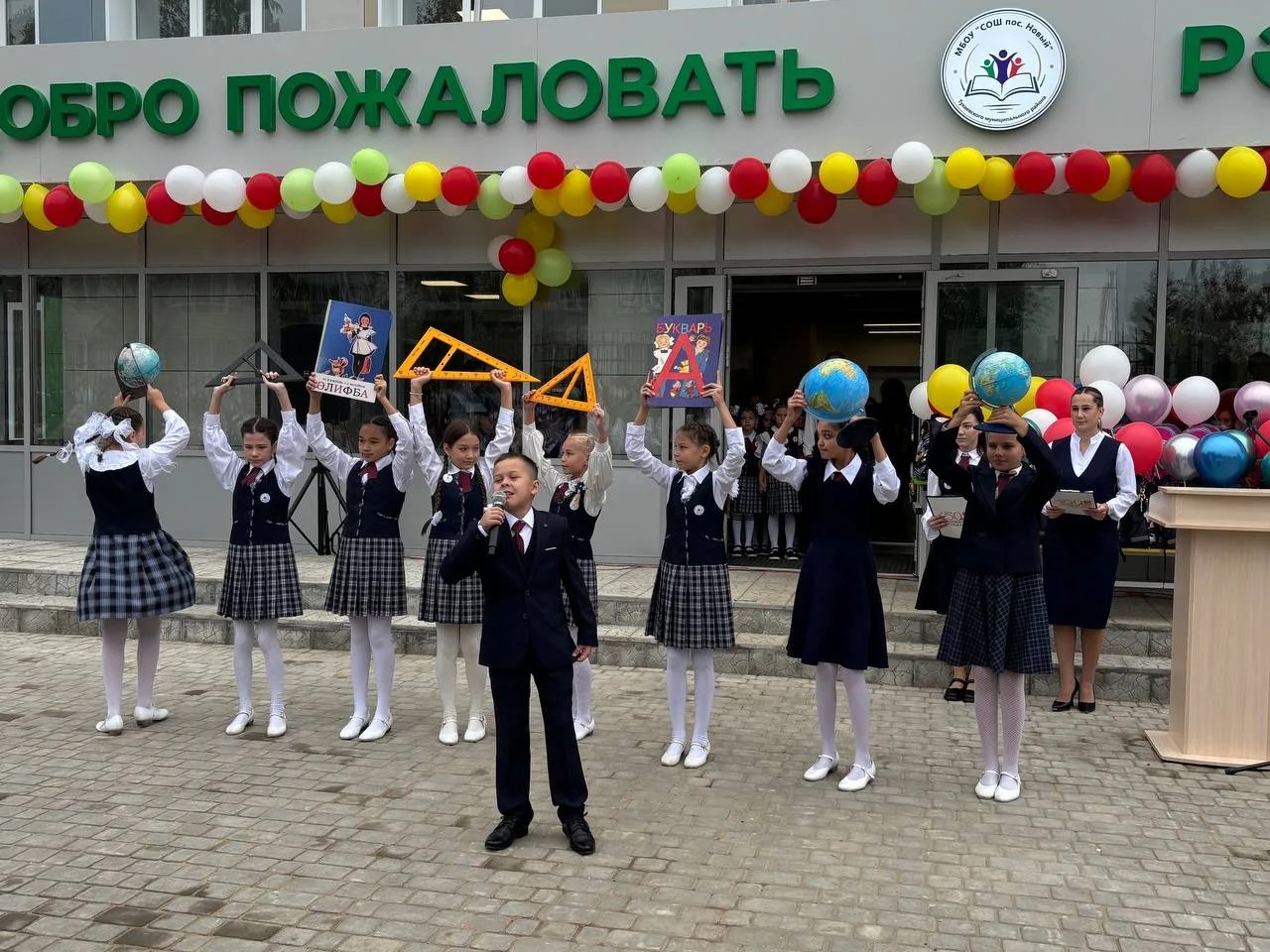 День знаний отметили в обновлённой школе посёлка Новый Тукаевского района.