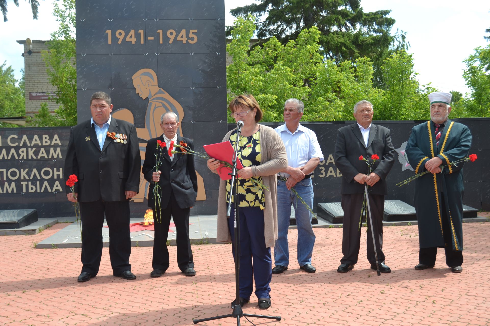 Митинг «Свеча памяти», посвященный Дню памяти и скорби и 77 лет с начала Великой Отечественной войны
