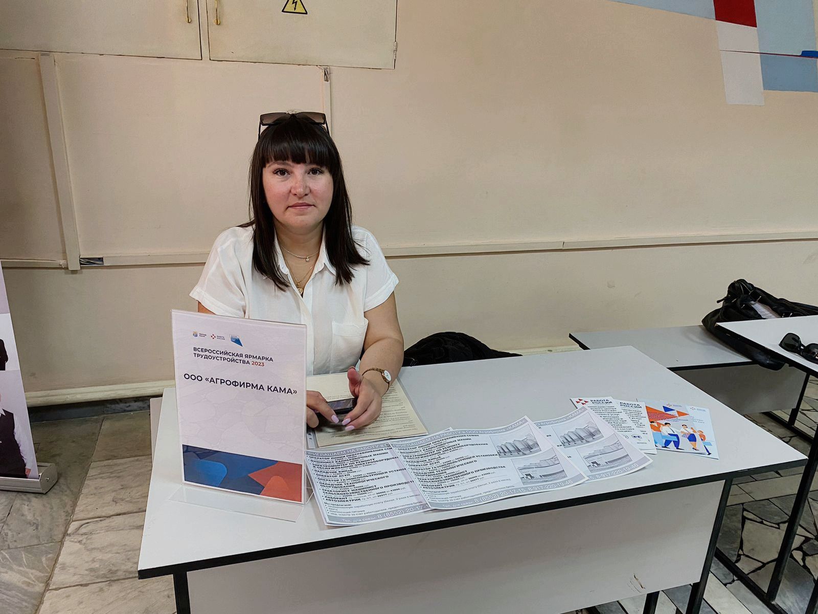 14-15 апреля 2023 года в городе Набережные Челны проводился первый региональный этап Всероссийской ярмарки трудоустройства «Работа России. Время возможностей»