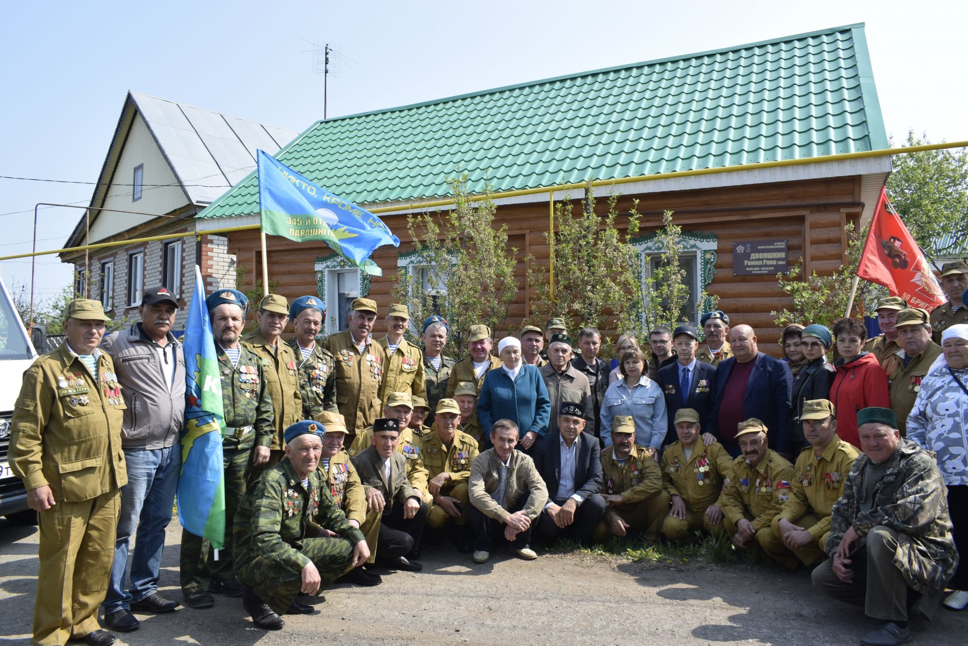 Батырларның исемнәре уеп язылган