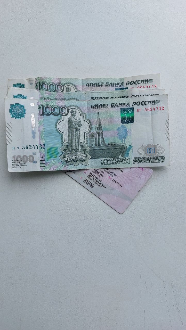 Накопили более 50 тысяч рублей штрафов