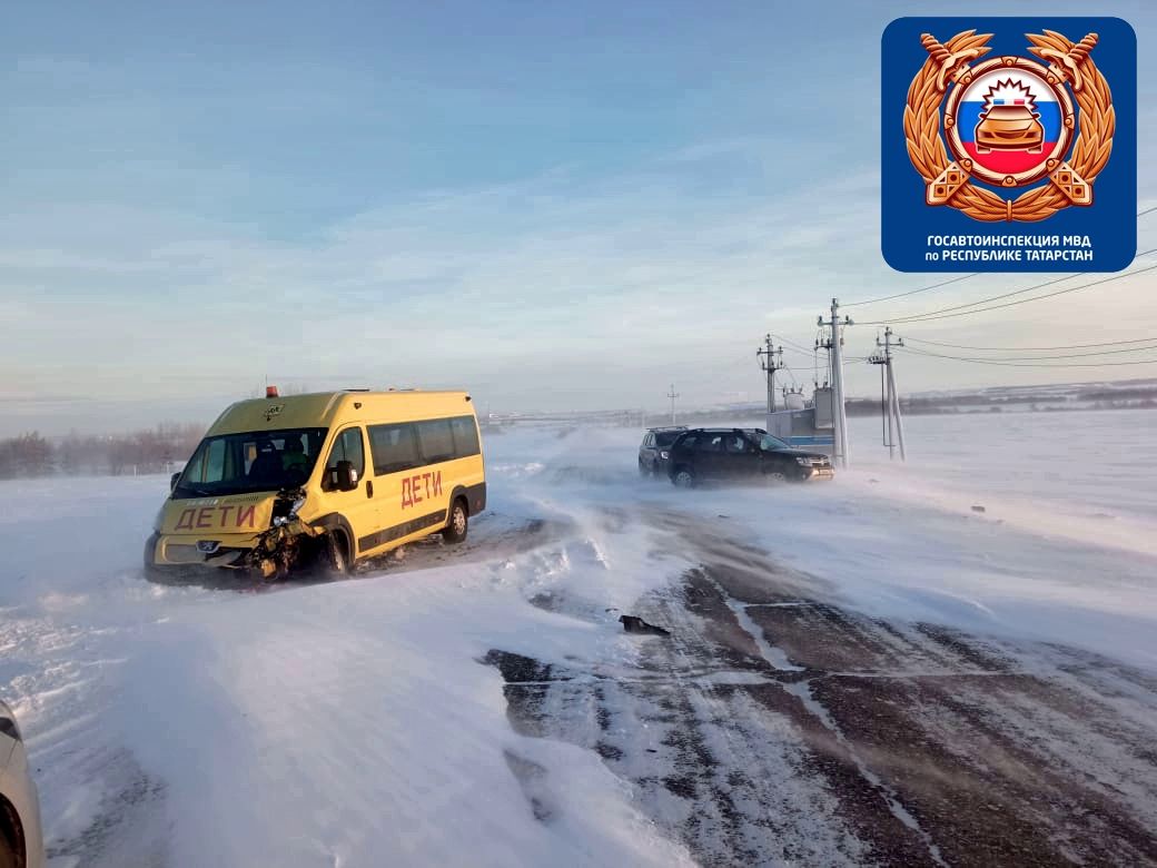 Дорожно-транспортное происшествие со школьным автобусом