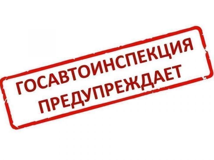 В Татарстане ожидается ухудшение погоды