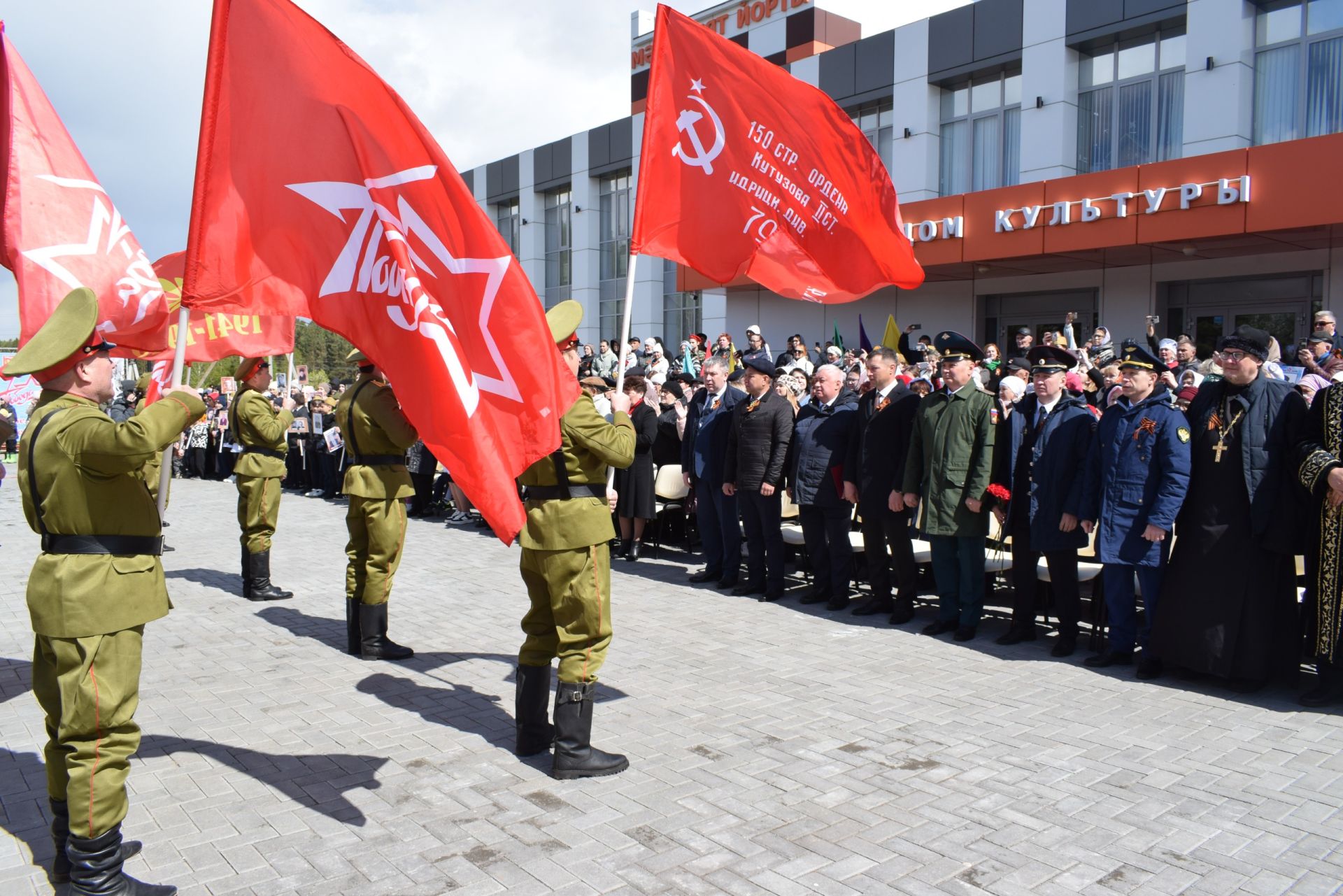 Тукаевский район: Это праздник со слезами на глазах