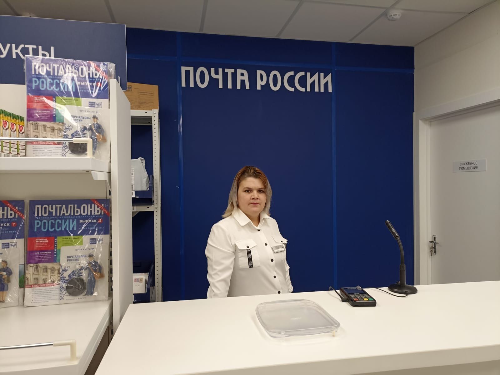 Хезмәт күрсәтүнең сыйфаты яхшырды