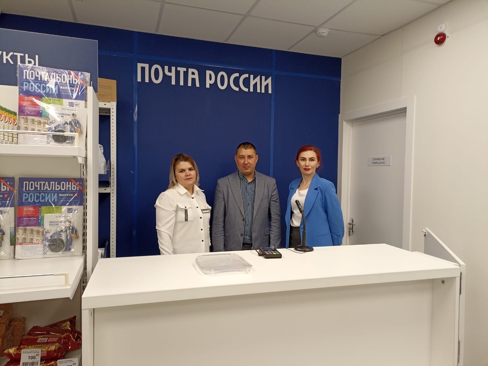 Хезмәт күрсәтүнең сыйфаты яхшырды