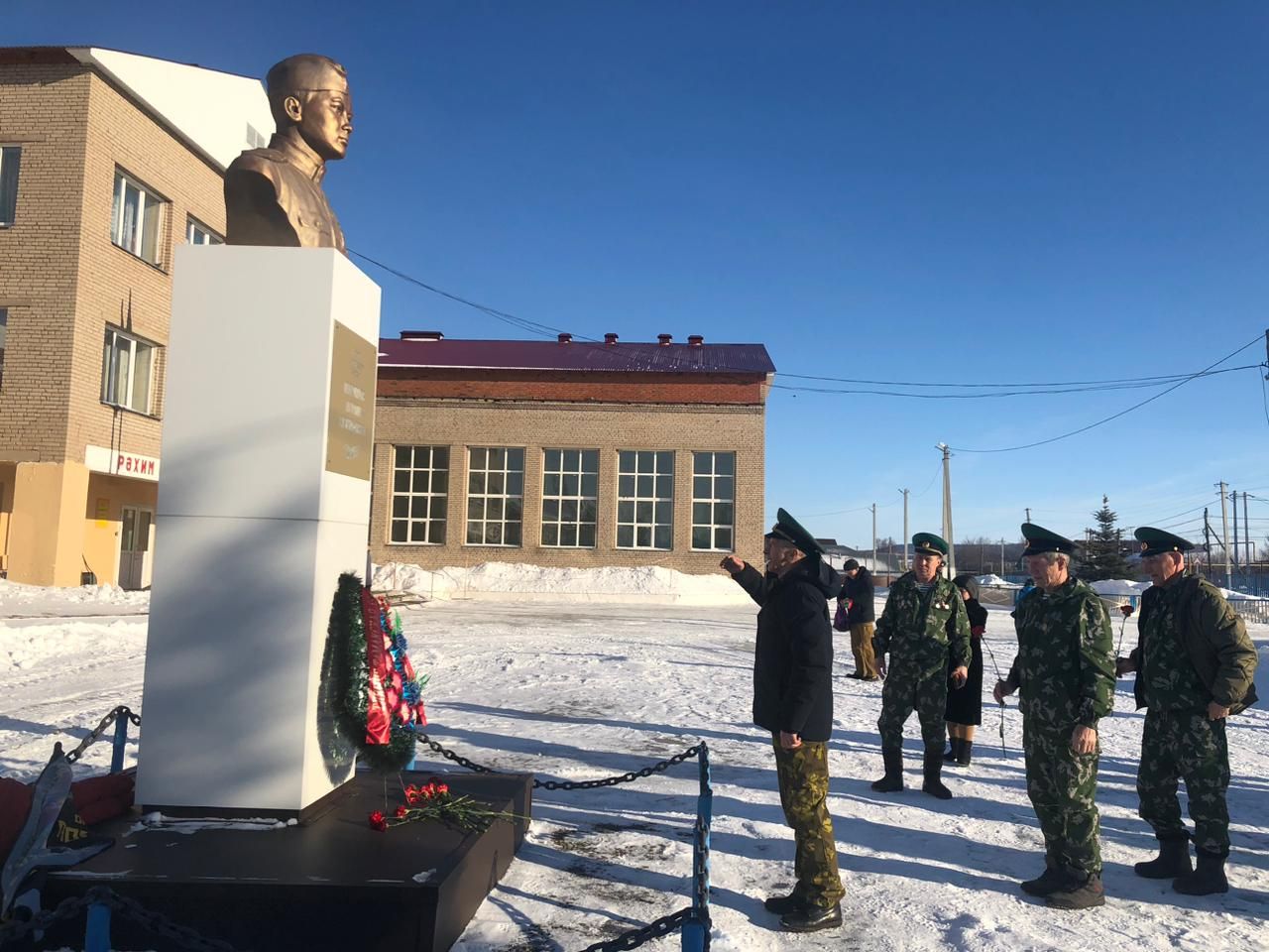 Геройның 100 еллыгын билгеләп үттеләр