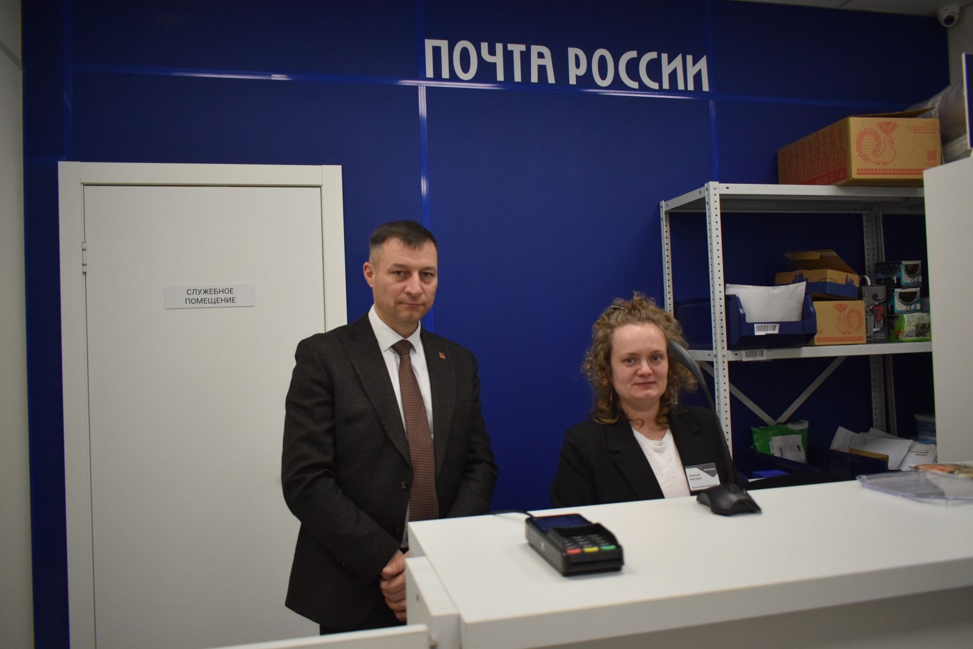 Хезмәт күрсәтүнең сыйфаты яхшырды