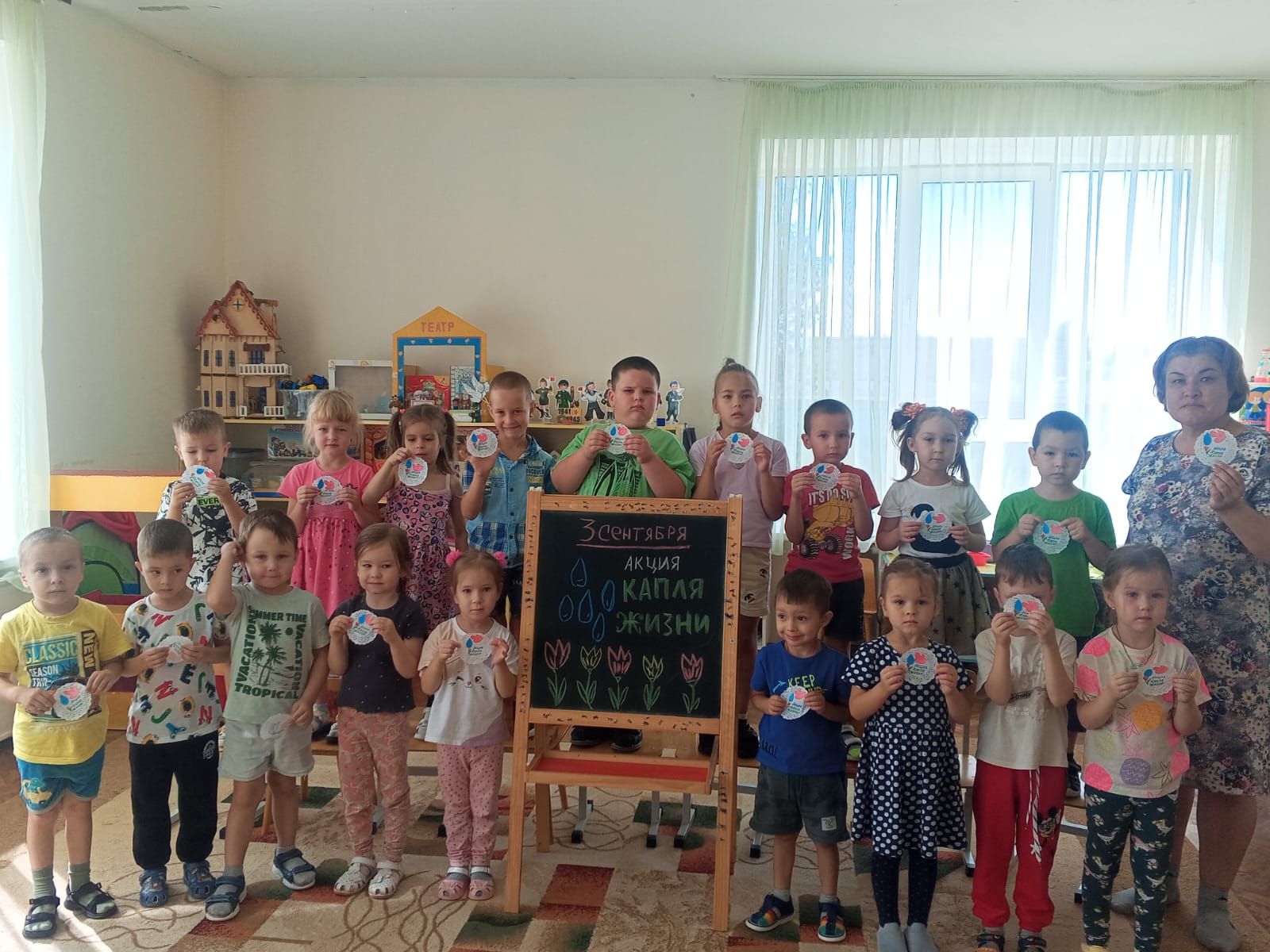Беслан балалары өчен символик «Тормыш тамчысы»