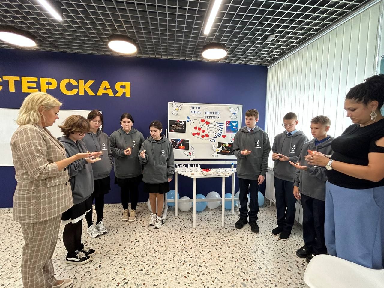 Без Беслан фаҗигасен хәтерлибез