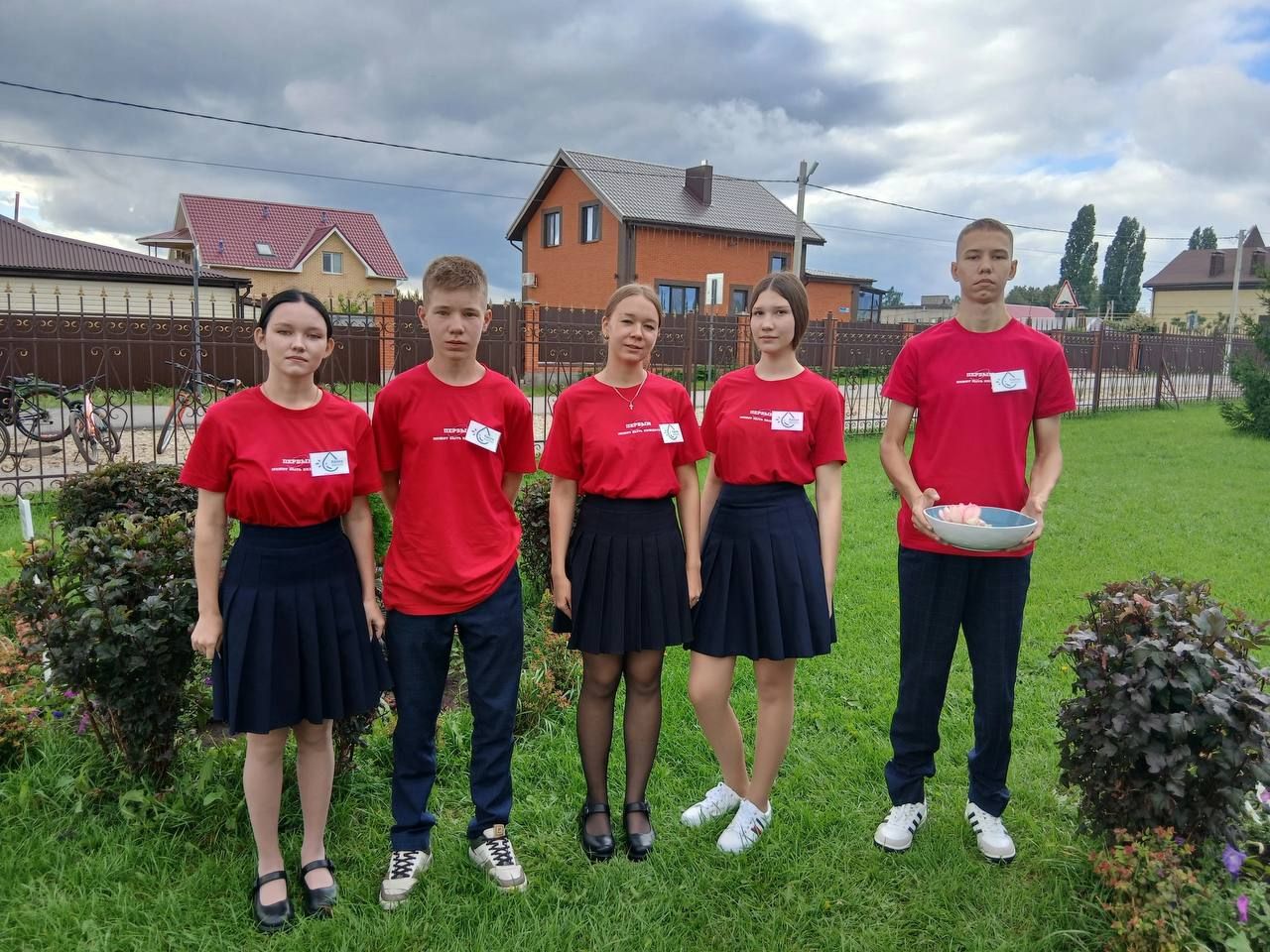 Бәтке мәктәбендә «Тормыш тамчысы» акциясе узды