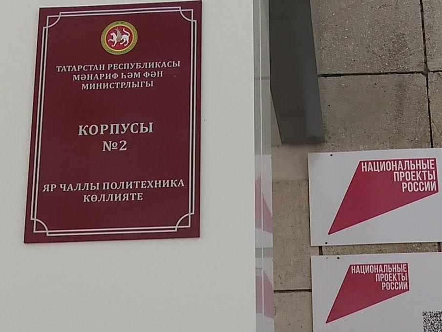 Альфия Когогина: Лучшие вложения средств – это инвестиции в наших детей и молодежь!