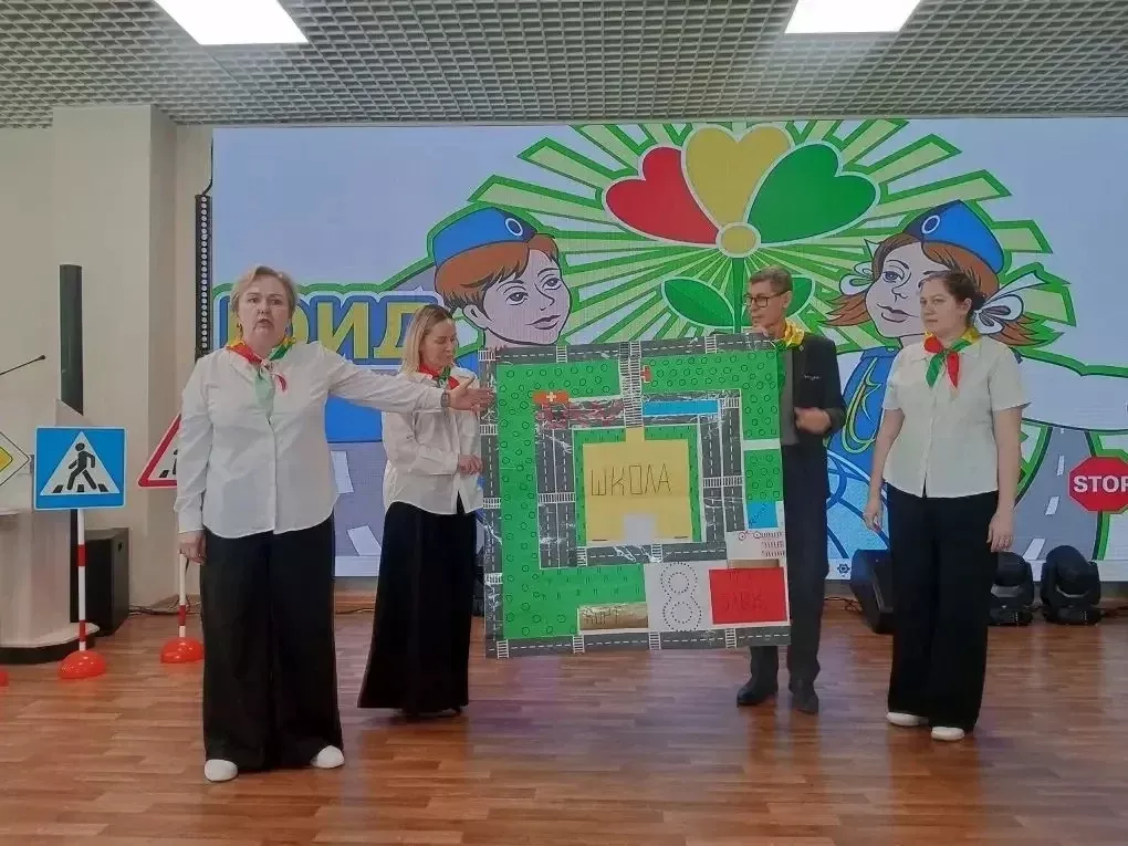 Муниципальный этап конкурса «Родители за безопасность» прошёл в Малошильнинской школе
