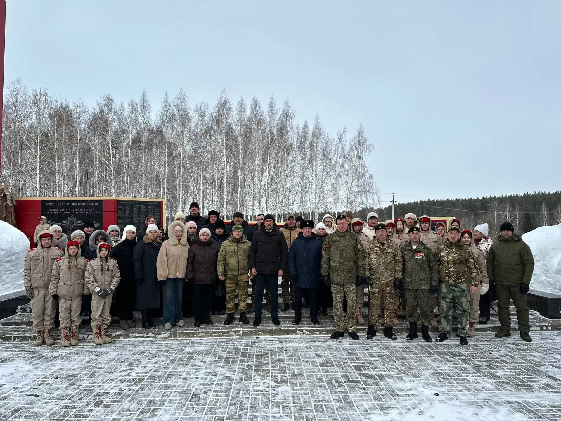Из Тукаевского района отправлен 46-й гуманитарный конвой в зону СВО