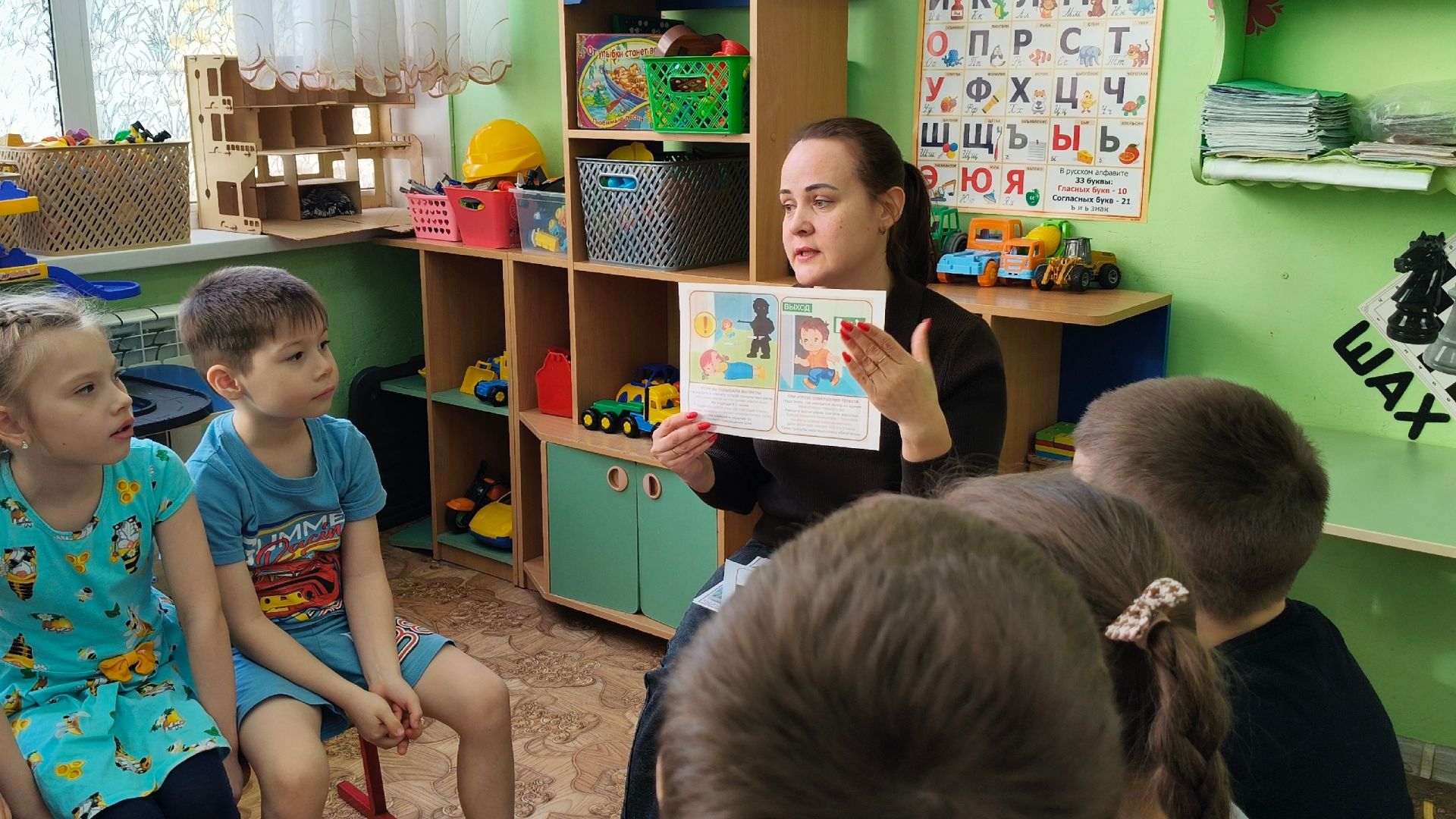 Балалар куркынычсызлыгы — игътибар үзәгендә