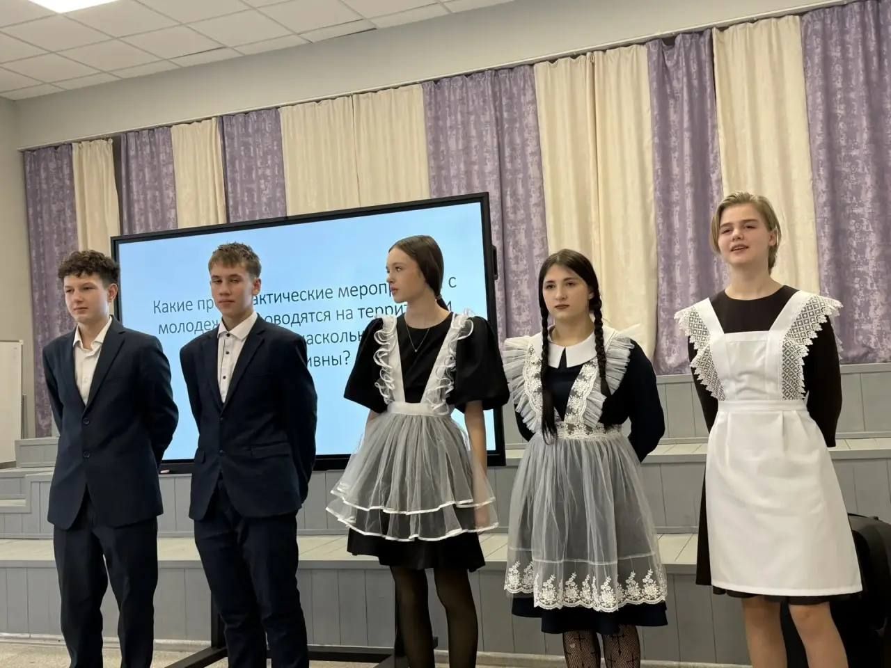 В Князевской школе обсудили тему «Подросток и закон»