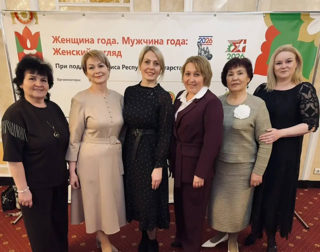 В Казани подвели итоги конкурса «Женщина года. Мужчина года: женский взгляд»