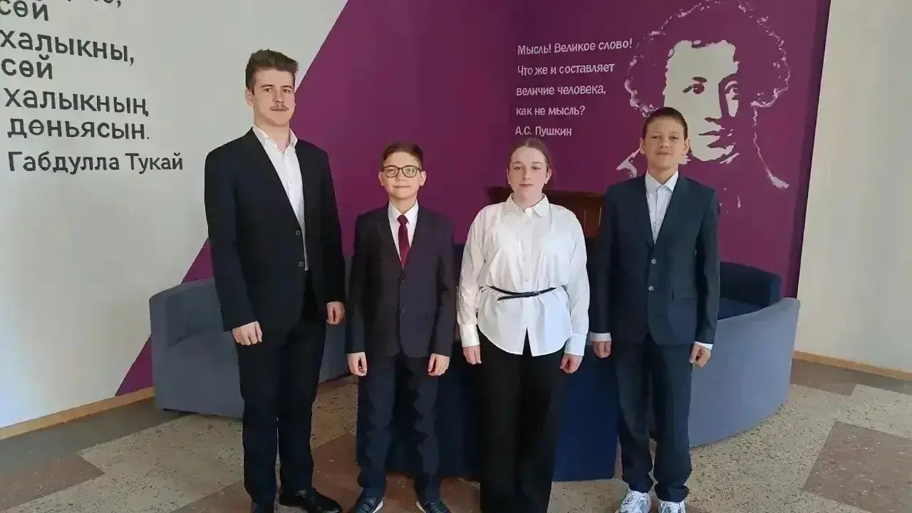 Блестящий старт: ученики Мелекесской школы покорили научную конференцию