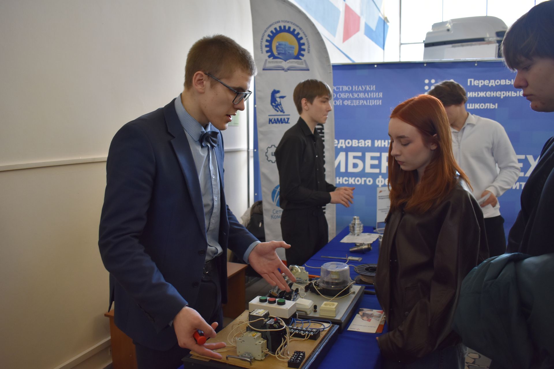 Киләчәккә адым: Тукай районы яшьләре Чаллыда һөнәр сайлый