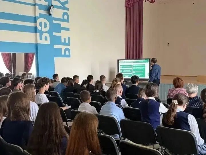 Старшеклассникам района рассказали о перспективах аграрного образования