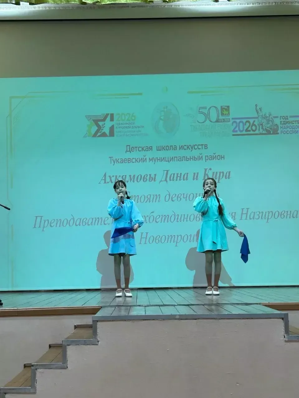 Выпускники школы искусств сдали экзамены на «отлично