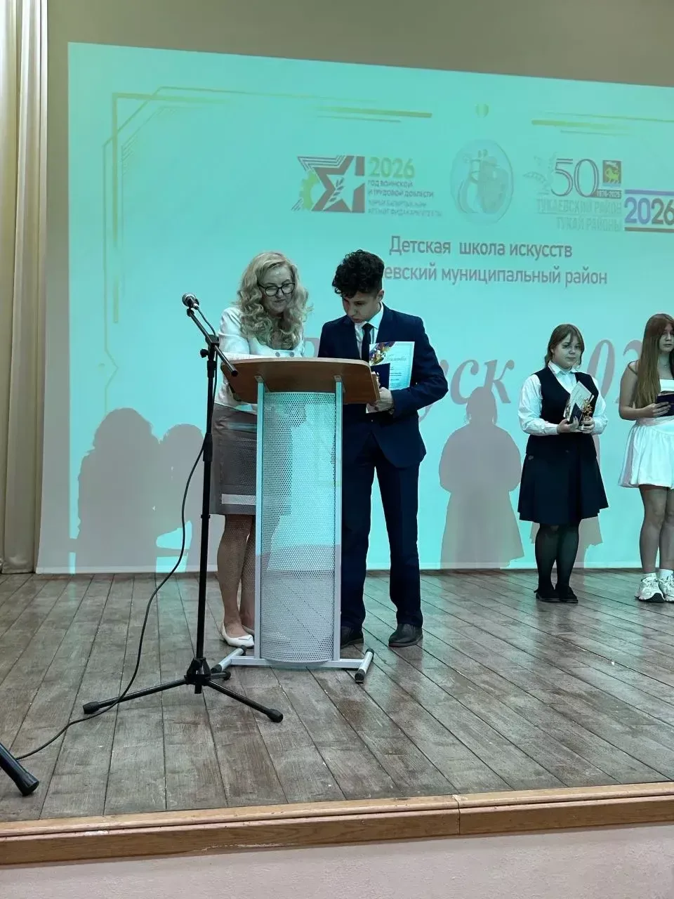 Выпускники школы искусств сдали экзамены на «отлично