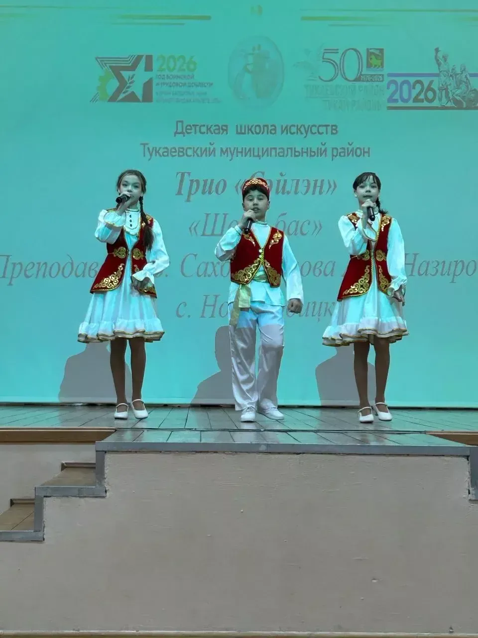 Выпускники школы искусств сдали экзамены на «отлично