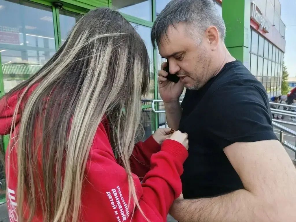 Активисты «Движения первых» дали старт патриотической акции