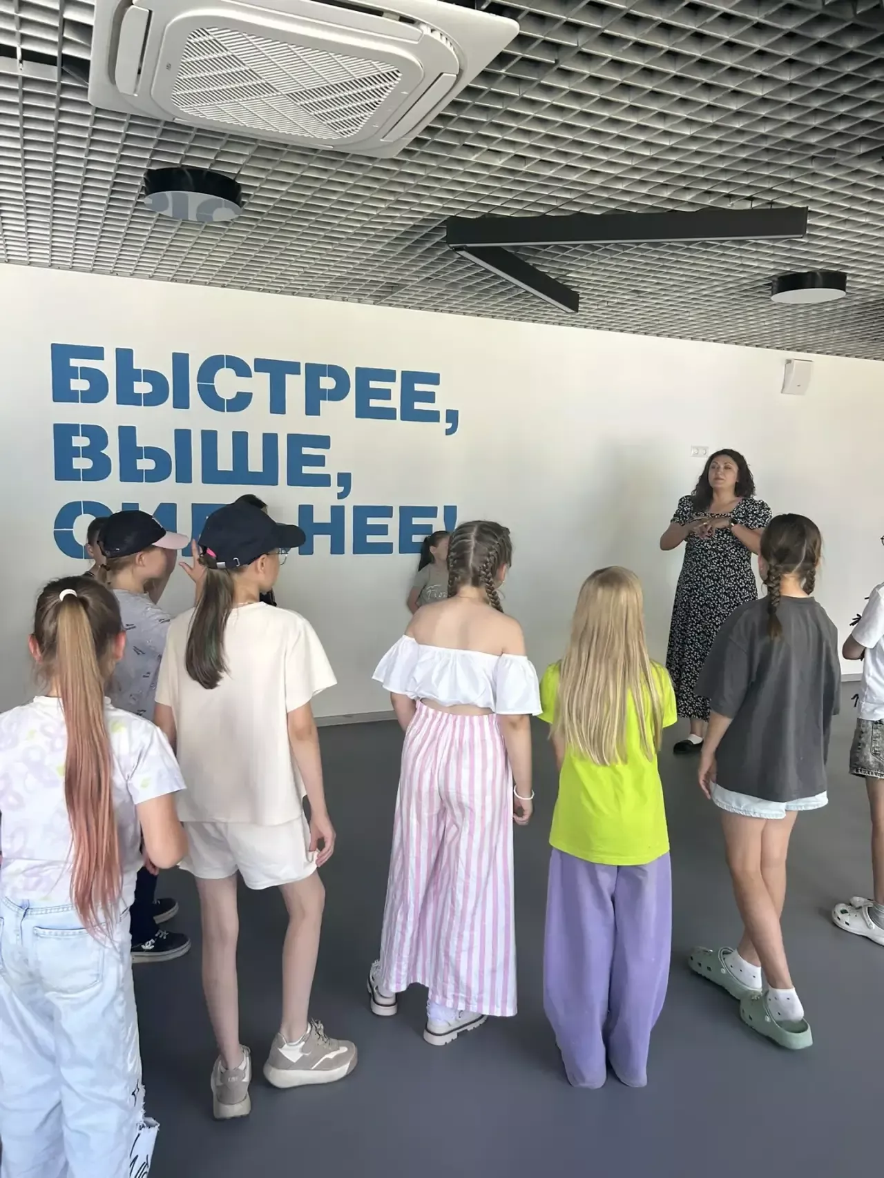 В Молодёжном центре прошел День открытых дверей