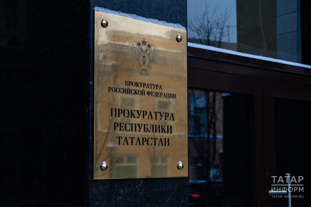 Жительница поселка совхоза «Татарстан» предстанет перед судом за кражу денежных средств в размере 40 тыс. рублей