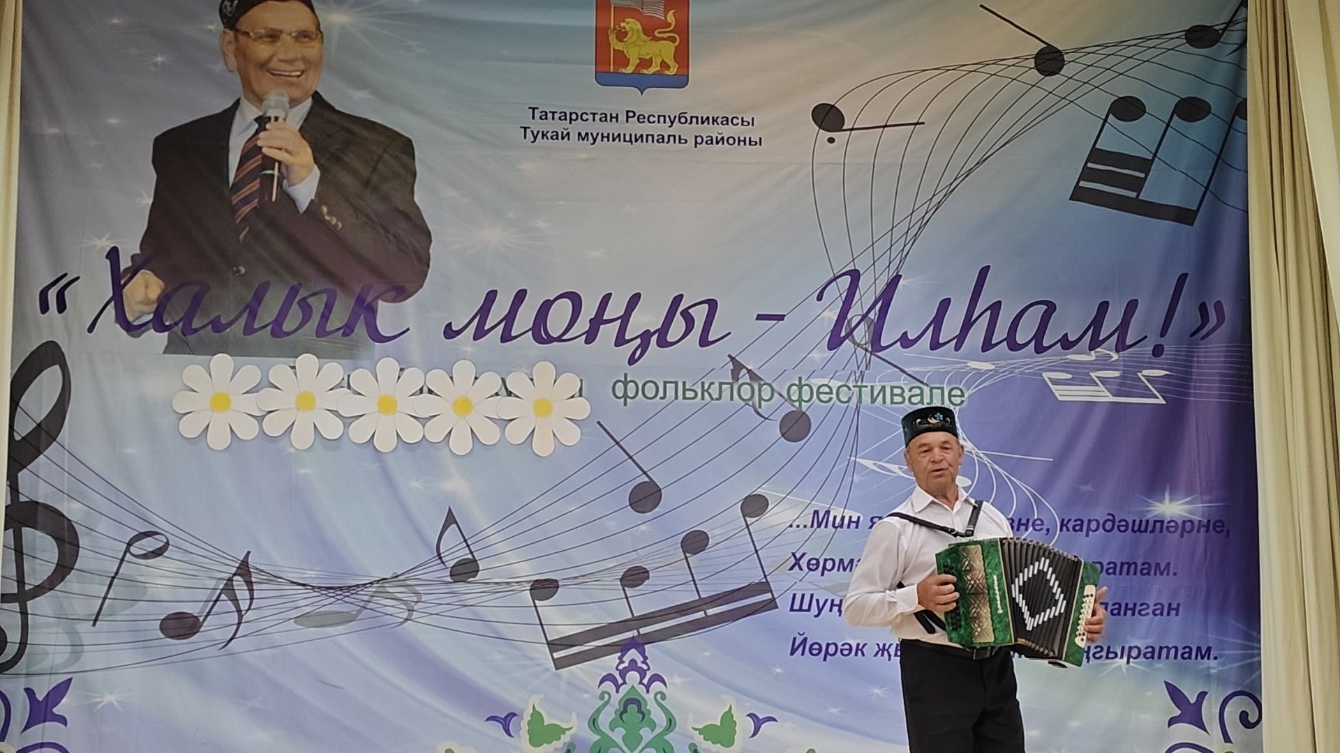 Яна-Буляк встретил культурную делегацию из Альметьевска и Нижнекамска