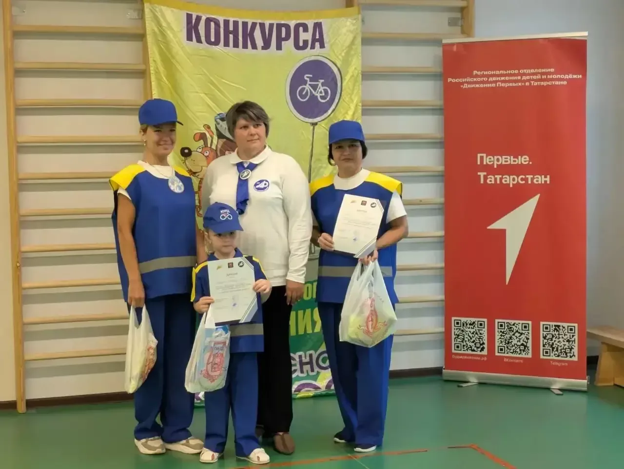 В районе прошли дорожные соревнования «Зелёная волна 2026»