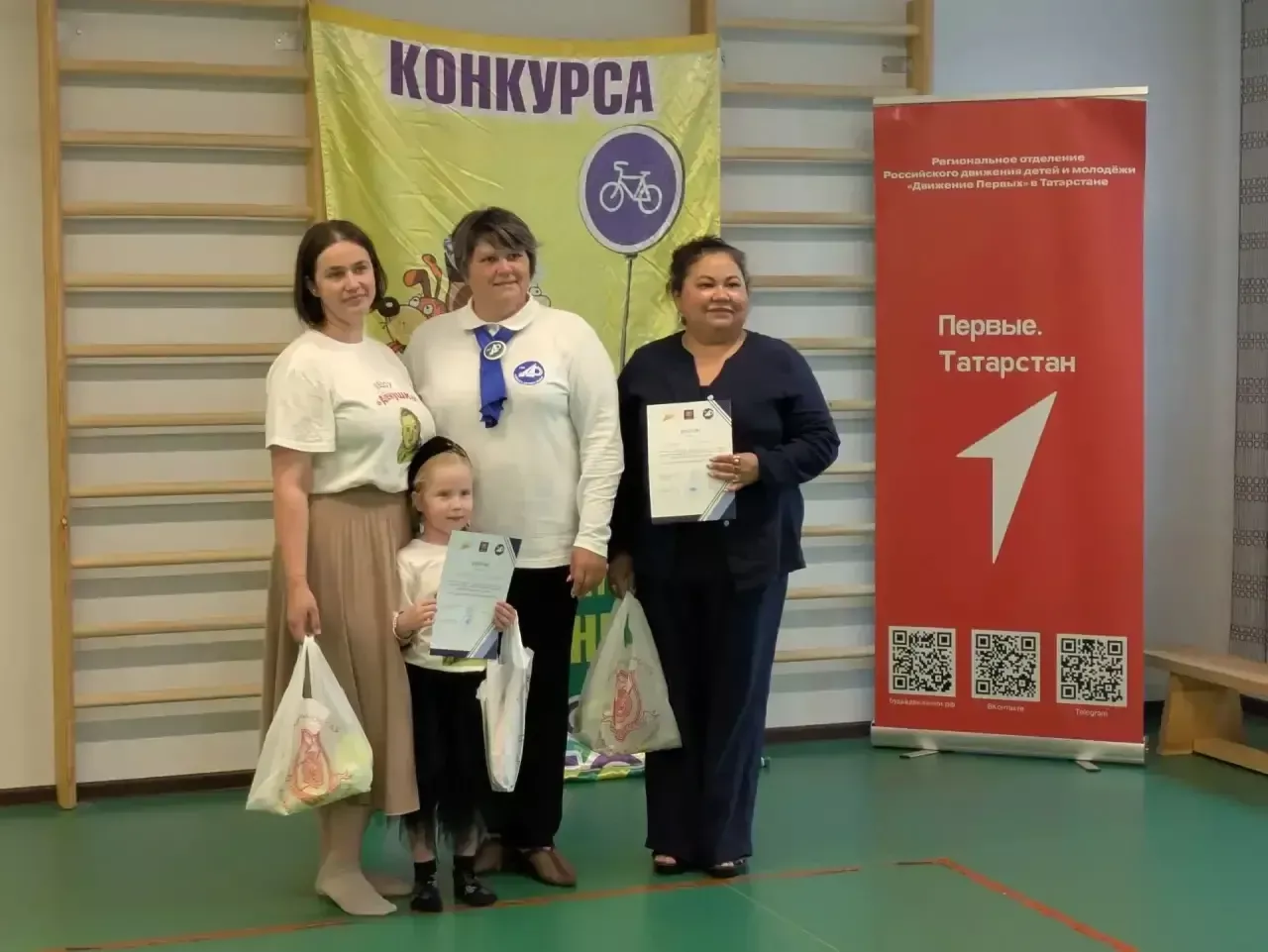 В районе прошли дорожные соревнования «Зелёная волна 2026»