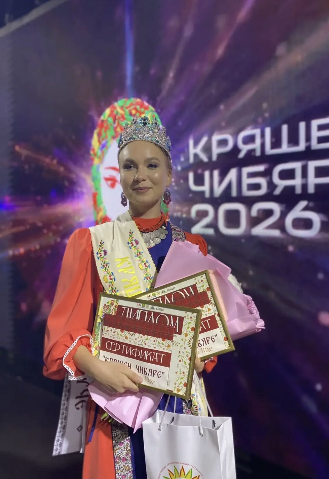 Полина Григорьева из деревни Авлаш завоевала бронзу на конкурсе «Кряшен чибәре — 2026»