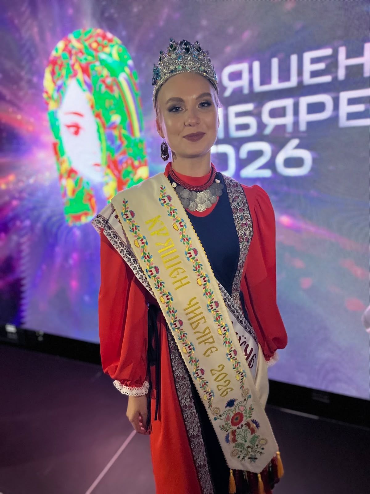 Полина Григорьева из деревни Авлаш завоевала бронзу на конкурсе «Кряшен чибәре — 2026»