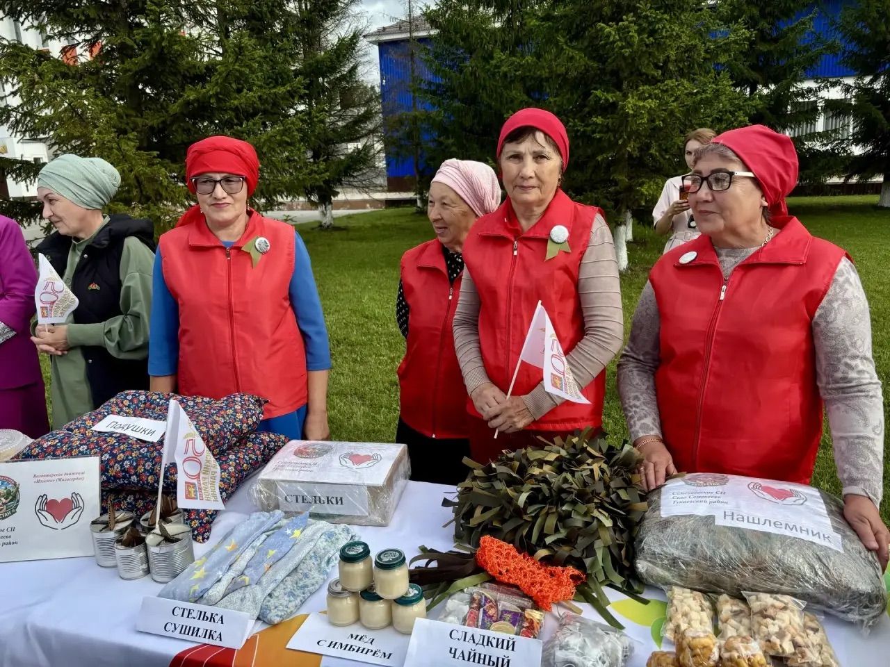 Тукаевский район отправил на передовую юбилейный 50-й гуманитарный конвой