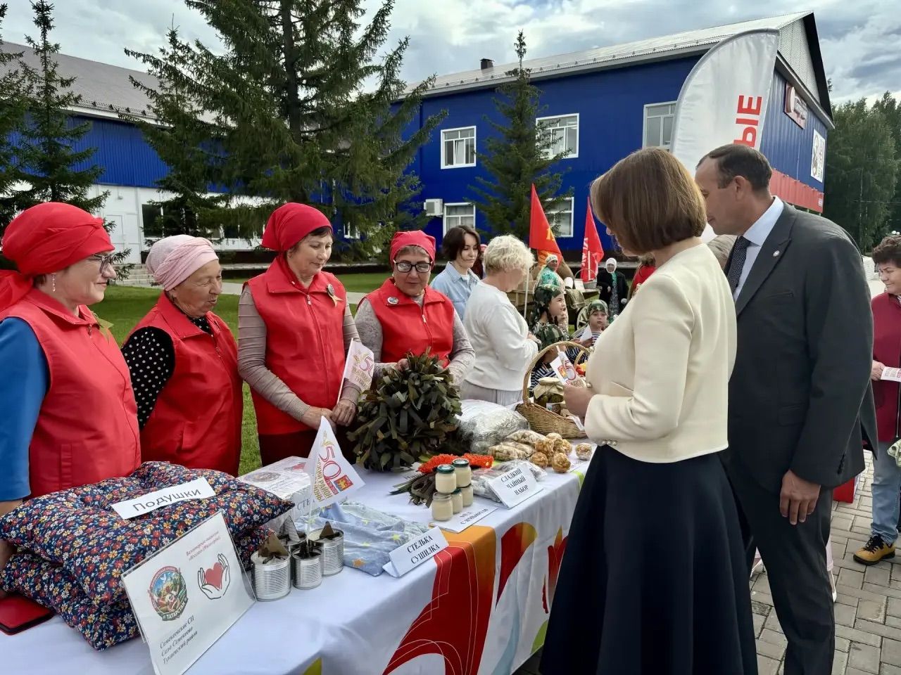 Тукаевский район отправил на передовую юбилейный 50-й гуманитарный конвой