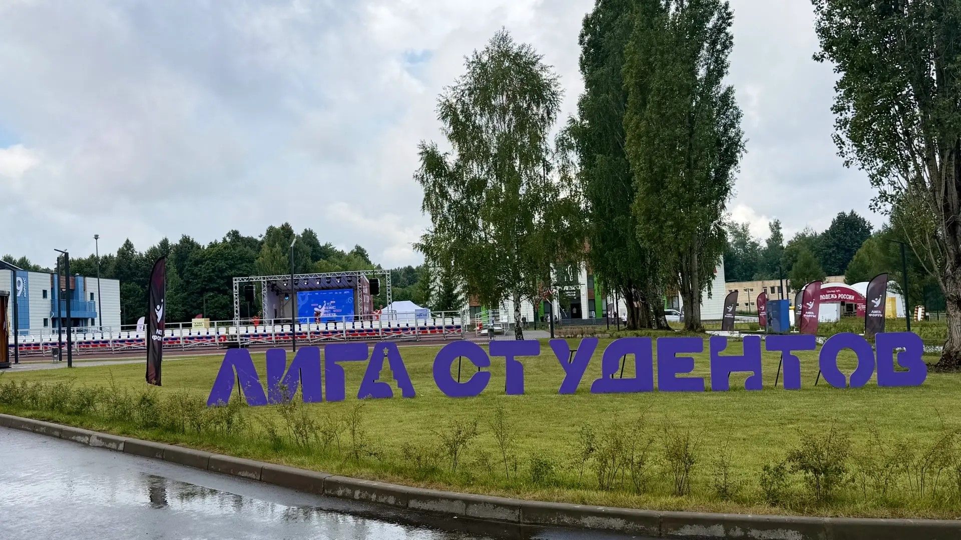 Рустам Минниханов посетил обновленный лагерь «Следопыт» в Тукаевском районе