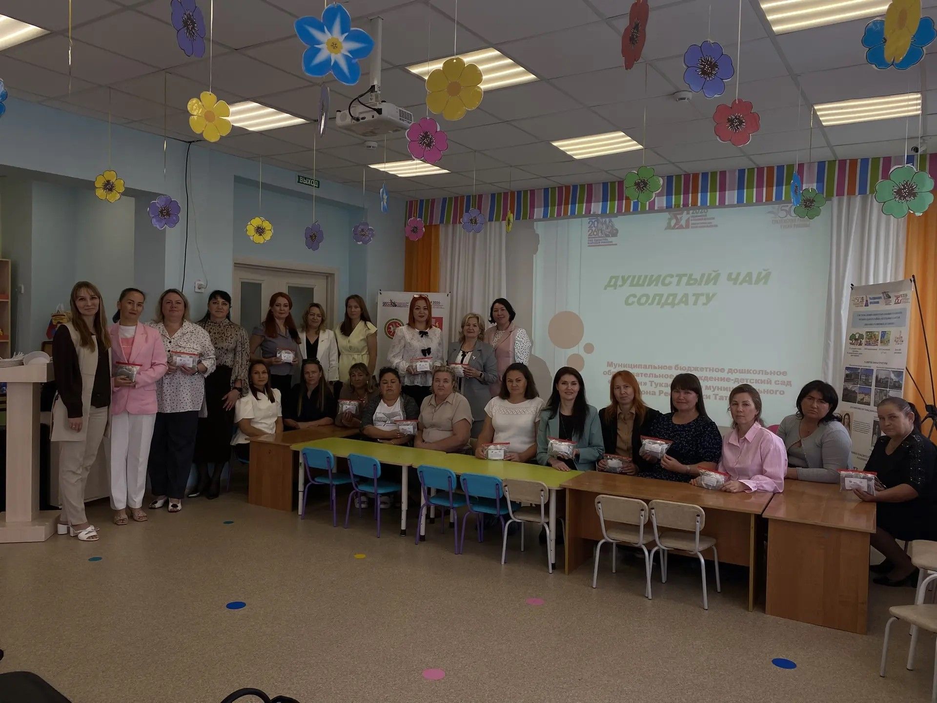 В Тукаевском районе руководители детских садов обсудили задачи на новый учебный год
