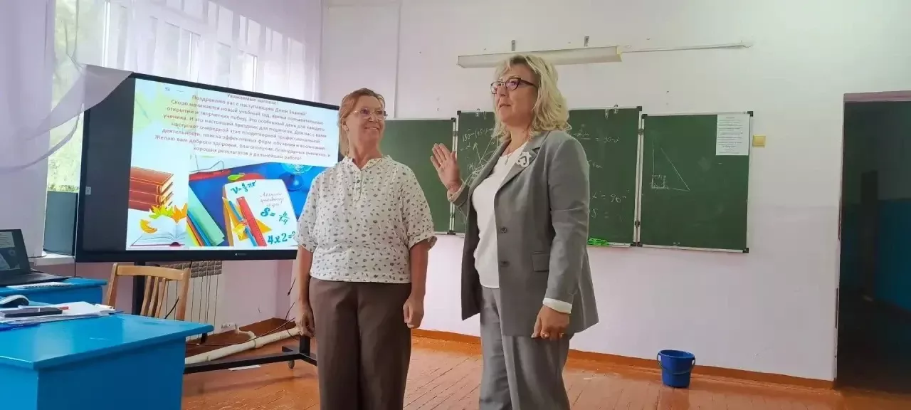 Учителя математики Тукаевского района обсудили цифровые технологии в обучении