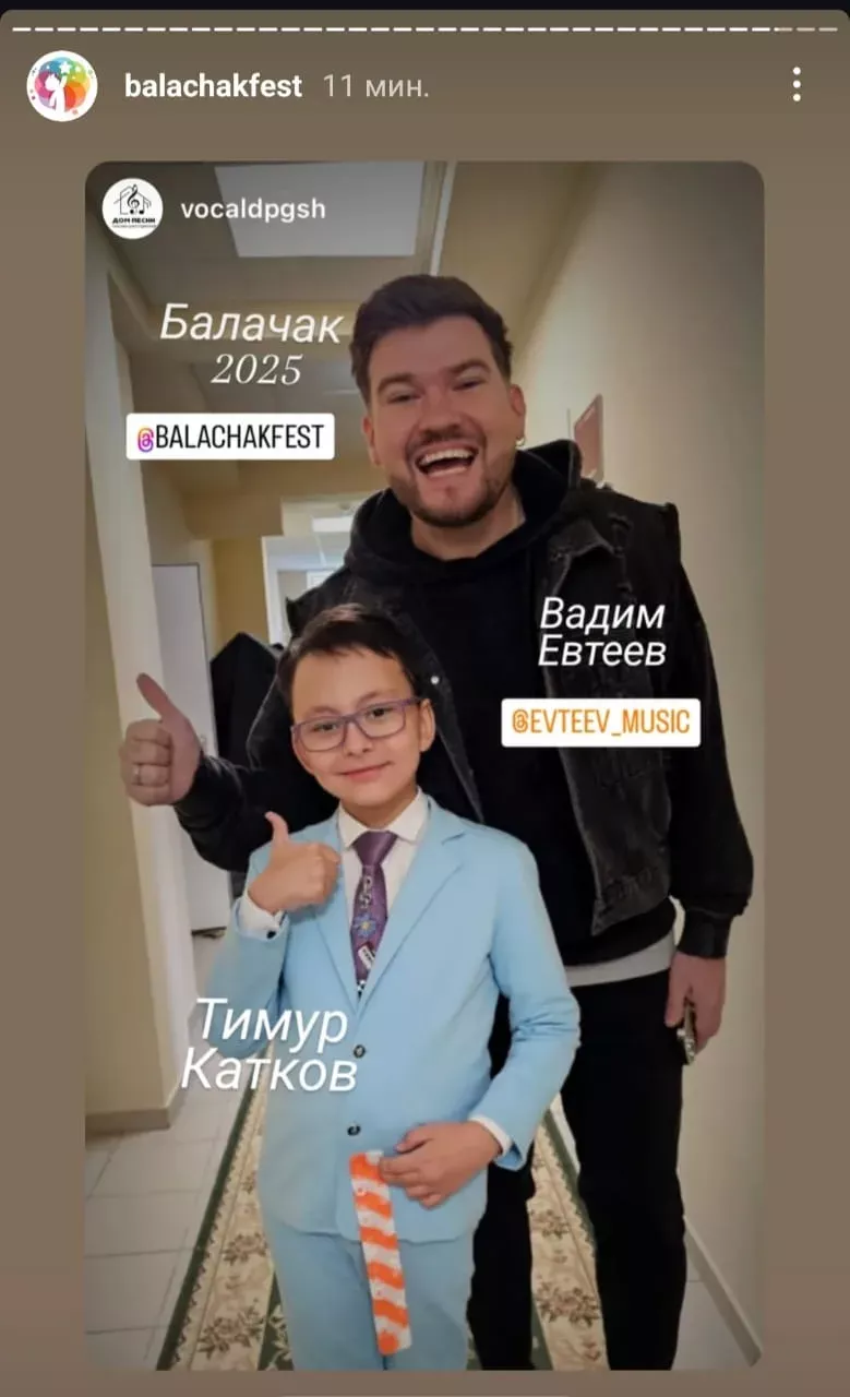 Иҗат какшамас канат бирә: Иске Җирекледән кечкенә Тимур зур сәхнәләрне яулый