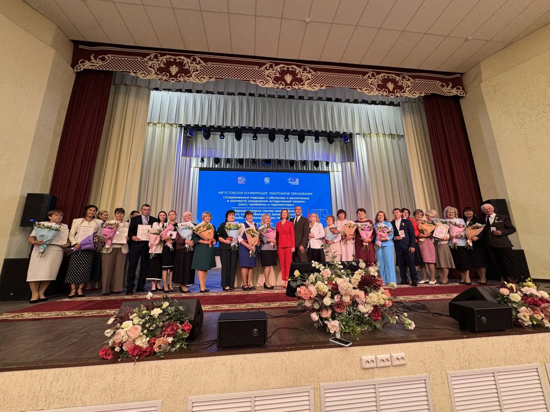 В Тукаевском районе определили главные задачи нового учебного года