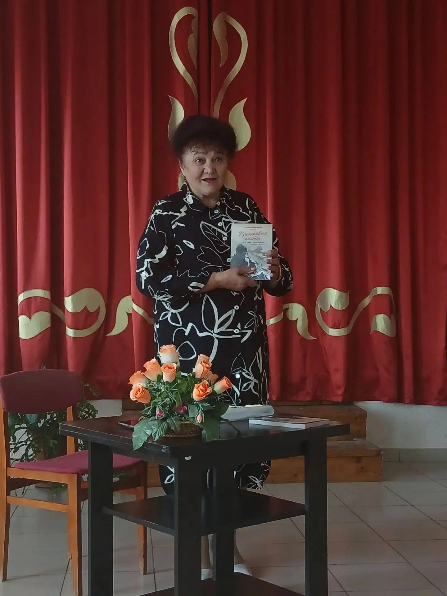 Фронтовик шагыйрьләрнең шигырьләре 80 елдан соң китап булып дөнья күрде
