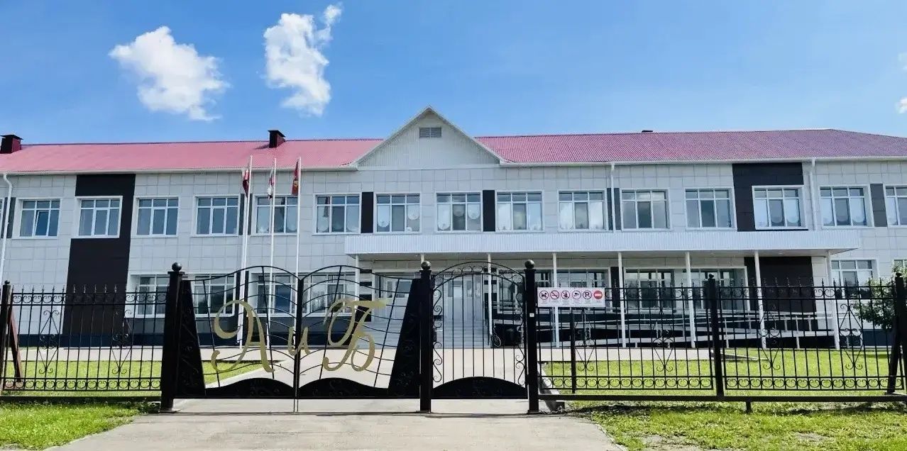 Круглопольская школа выиграла всероссийский грант
