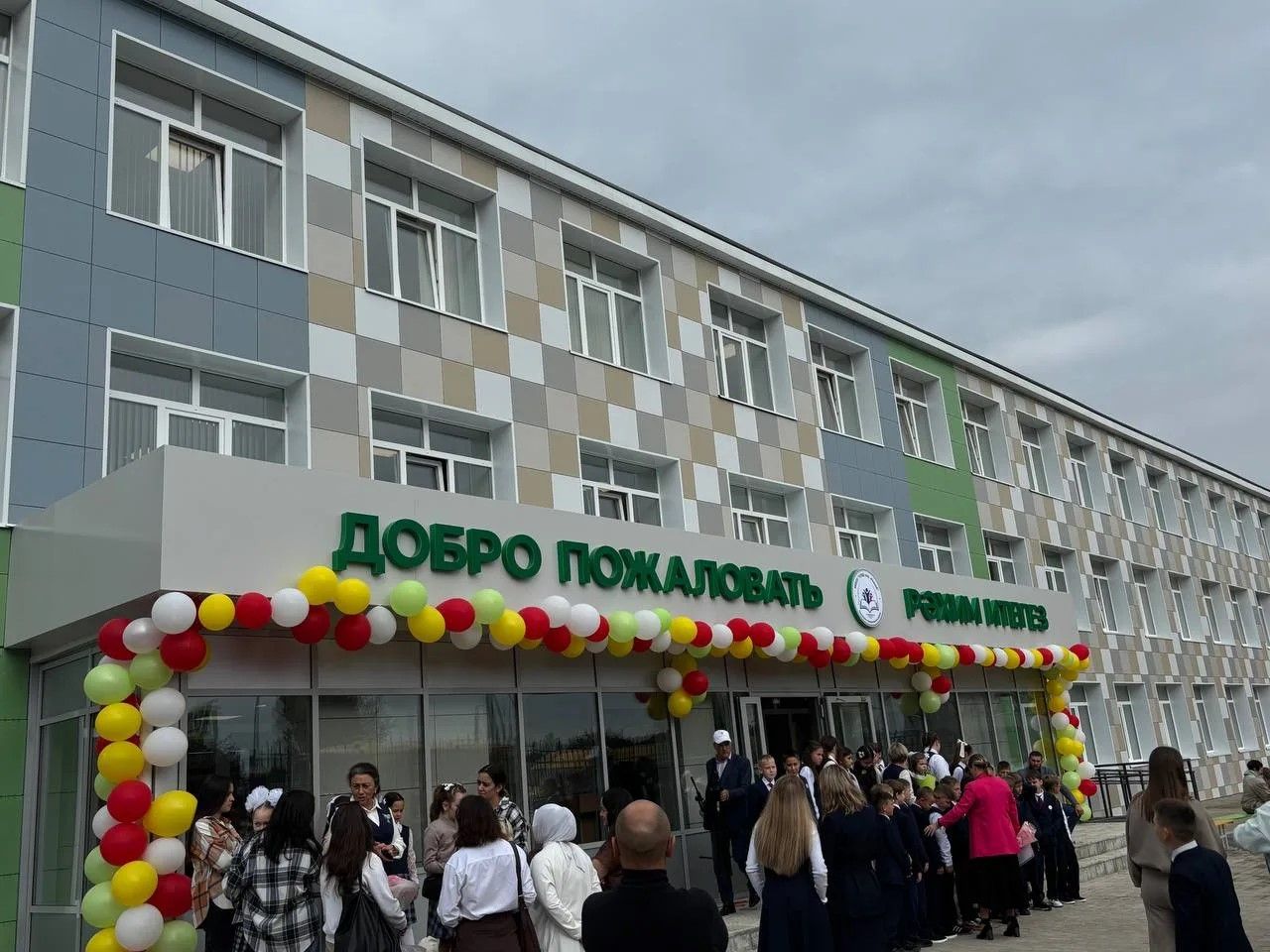 День знаний отметили в обновлённой школе посёлка Новый Тукаевского района