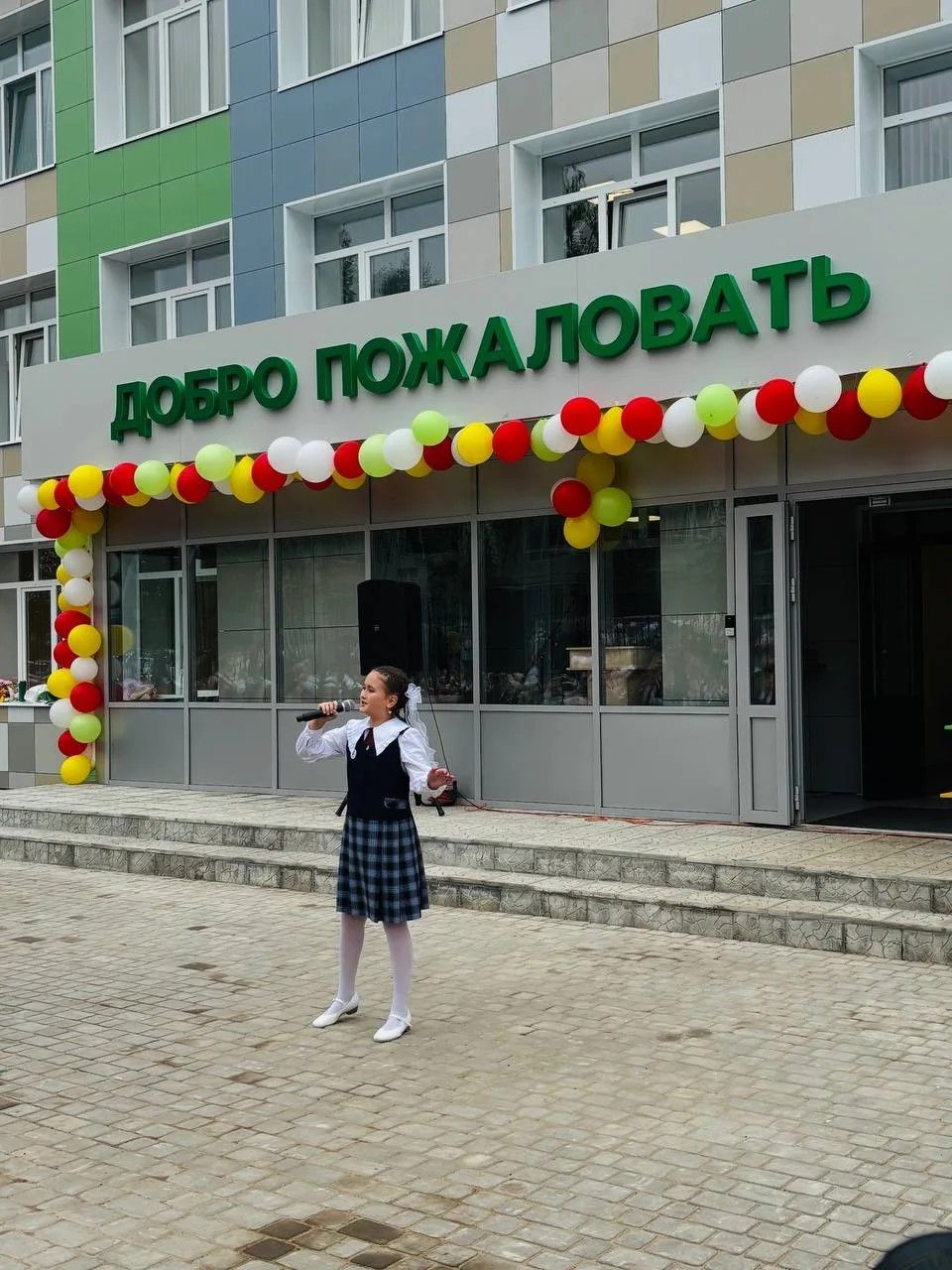 День знаний отметили в обновлённой школе посёлка Новый Тукаевского района