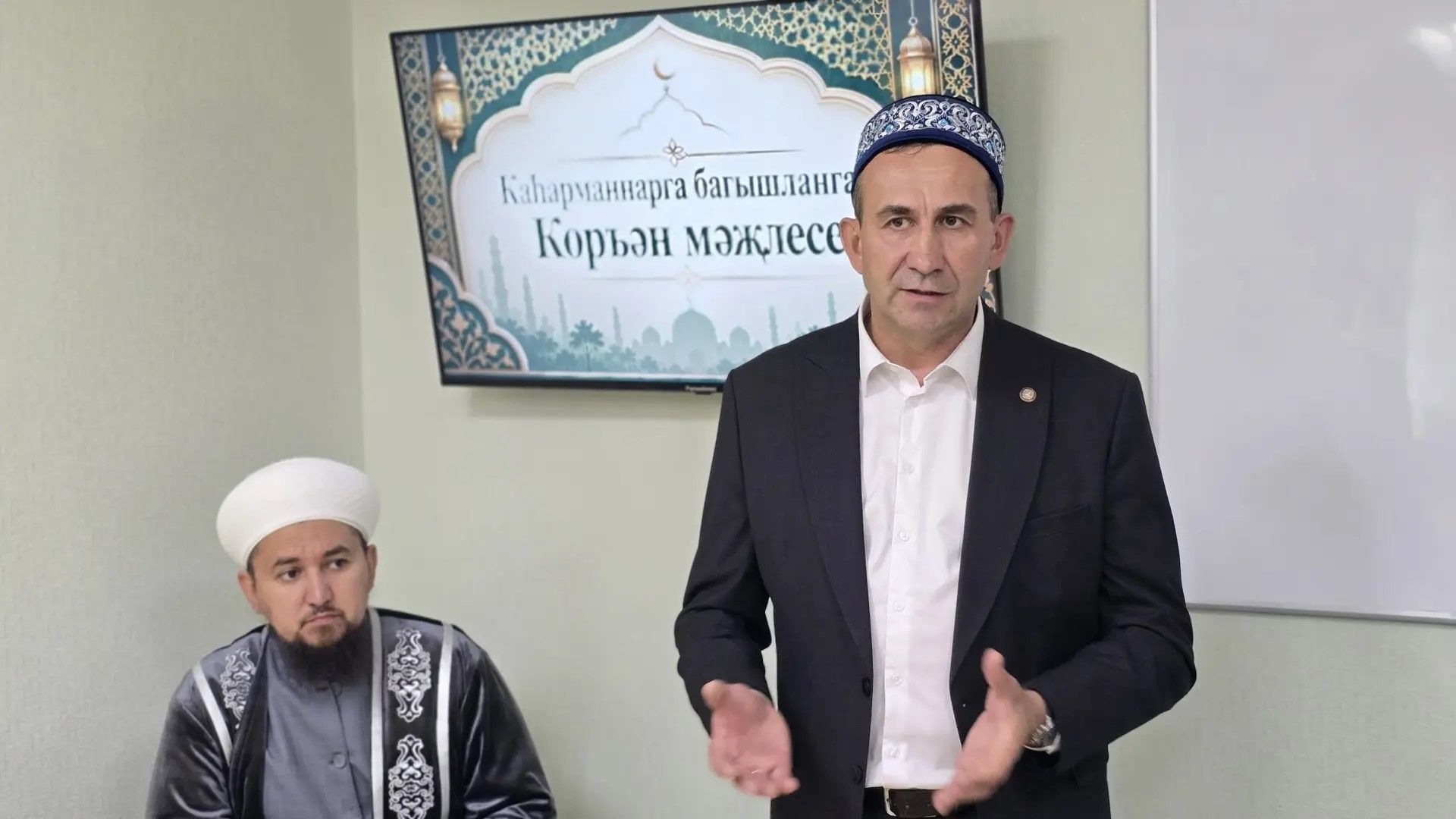 В Тукаевском районе провели маджлис для участников СВО и их семей