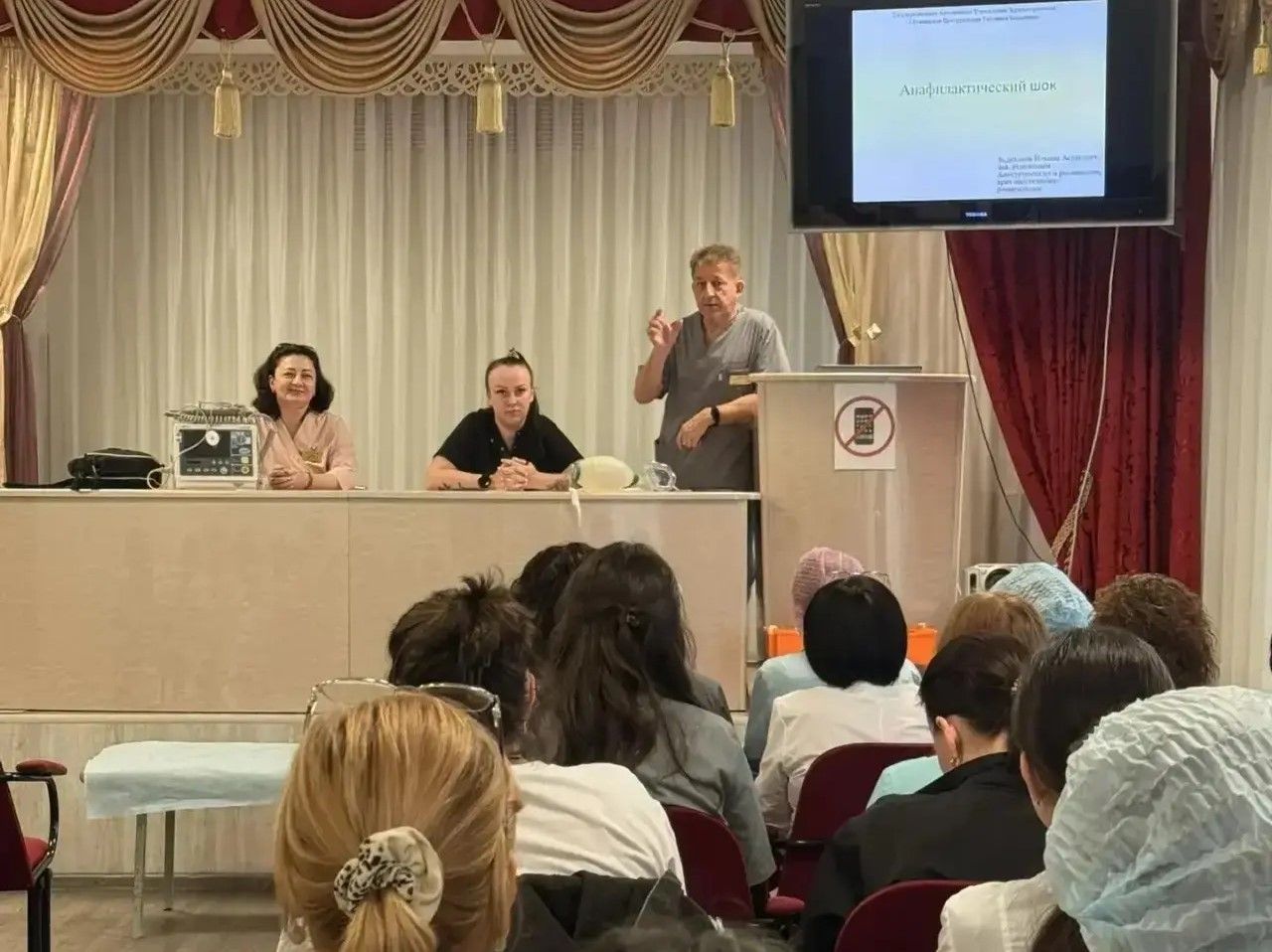 В Тукаевской ЦРБ обучают медперсонал