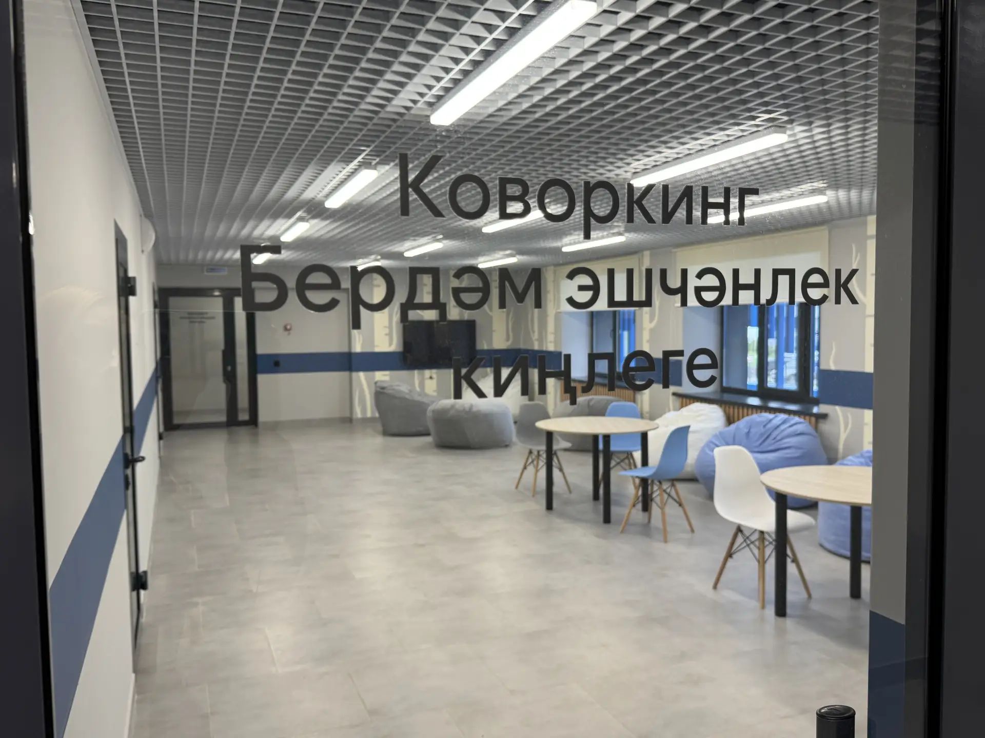Экзам Губайдуллин проинспектировал обновленные соцобъекты Тукаевского района
